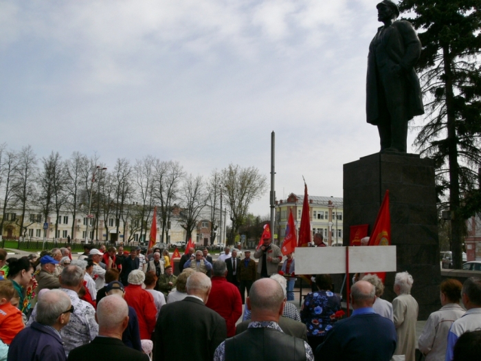 Серпуховские коммунисты отметили День Международной солидарности трудящихся