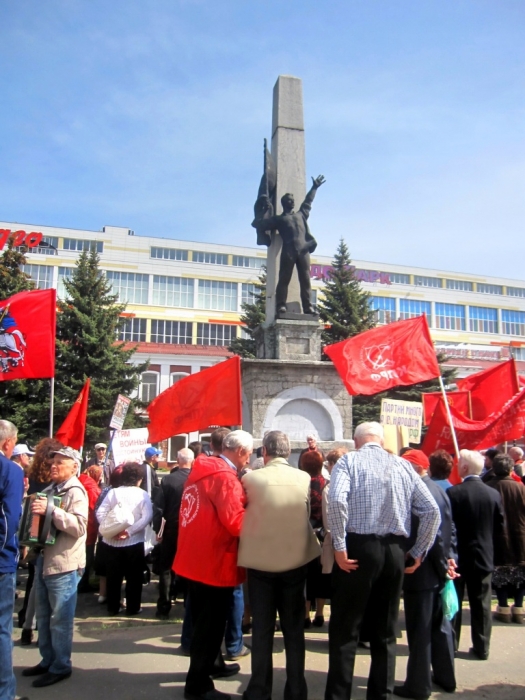 День международной солидарности трудящихся отметили в Орехово-Зуево