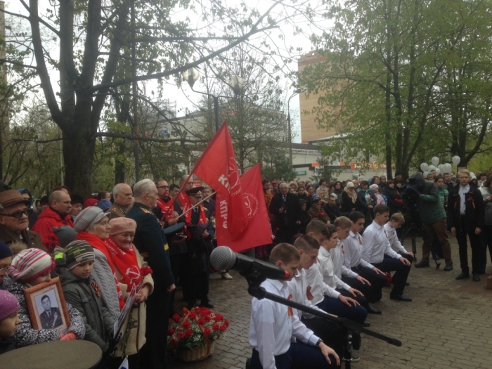 Королёв встретил День Победы под Красными знамёнами