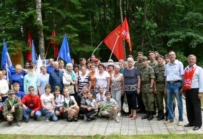 Серпуховские коммунисты отметили День партизан