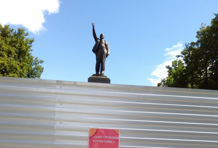 В Егорьевске Ленин в почете