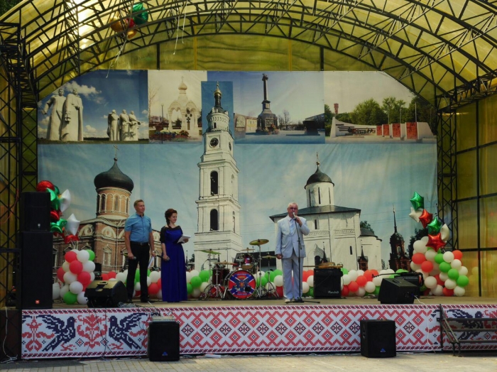 День города отметили в Волоколамске