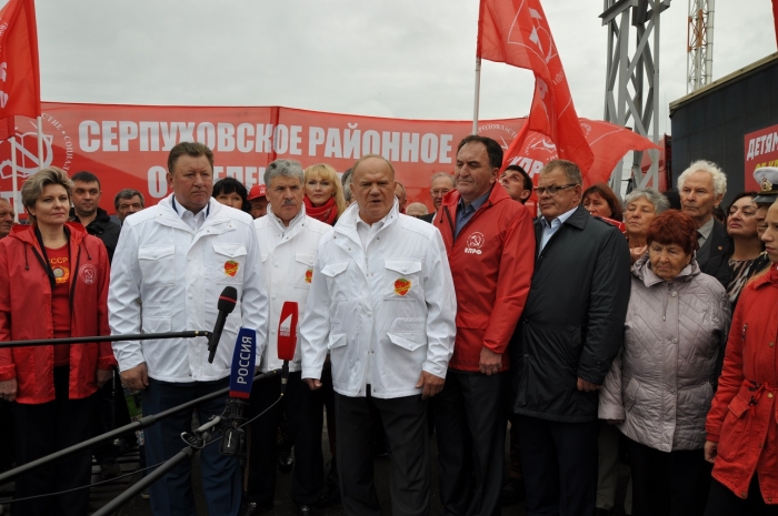 65-ый пошел! Коммунисты отправили гуманитарный конвой на Донбасс