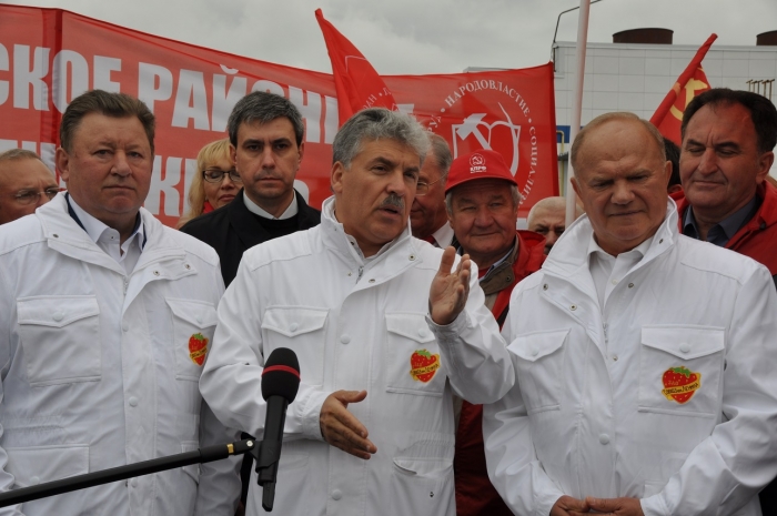 65-ый пошел! Коммунисты отправили гуманитарный конвой на Донбасс