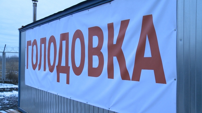 Владимир Кашин остановил голодовку протестующих на ТБО «Лесная» в Серпуховском районе