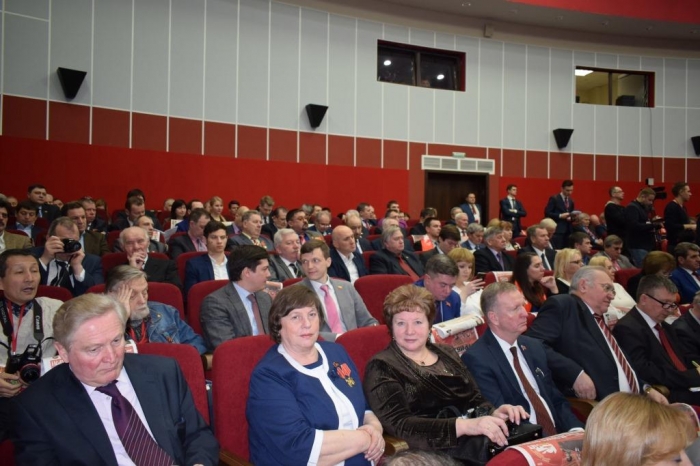 В Подмосковье открылся второй этап XVII съезда КПРФ