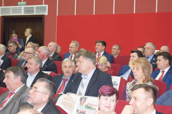 В Подмосковье открылся второй этап XVII съезда КПРФ
