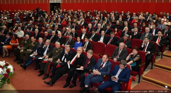 27 января в Подмосковье открылся III (январский) Пленум ЦК КПРФ