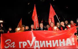 12 февраля начался рабочий визит П.Н. Грудинина в Новосибирскую область