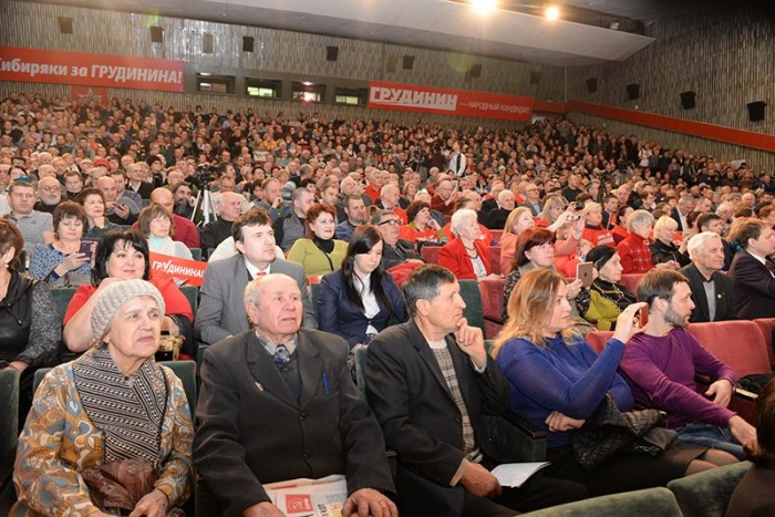 Тысячи граждан пришли на финальную встречу с Павлом Грудининым в Новосибирске
