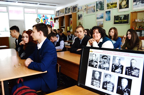 В Болшевской средней общеобразовательной школе №6 прошел урок мужества