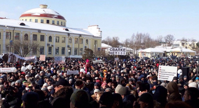 В подмосковном Волоколамске на митинг против свалки «Ядрово» вышли более 5000 человек