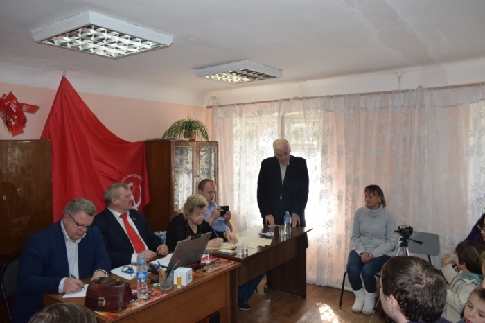14 апреля состоялась отчетно-выборная Конференция  Чеховского ГК КПРФ