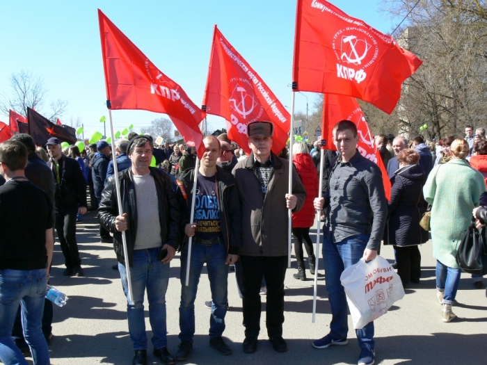14 апреля в Серпуховском районе состоялся экологический митинг «Стоп «Лесная»