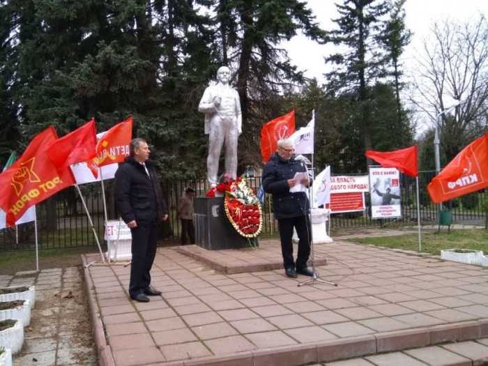 22 апреля в Солнечногорске люди вышли на митинг