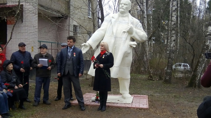 Коммунисты Щелковского РК КПРФ отметили 148-летие Вождя мирового пролетариата В.И. Ленина