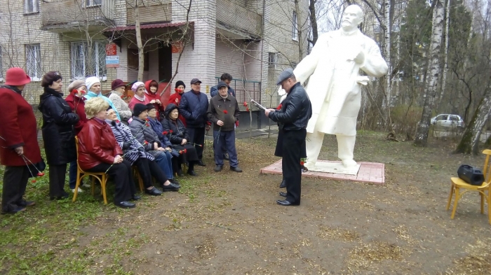 Коммунисты Щелковского РК КПРФ отметили 148-летие Вождя мирового пролетариата В.И. Ленина