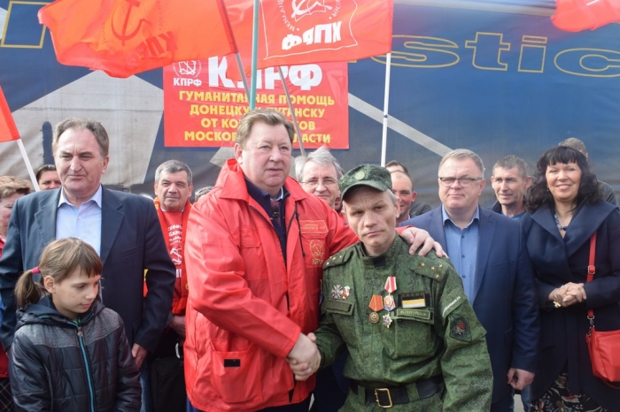 Коммунисты отправили на Донбасс 71-й гуманитарный конвой