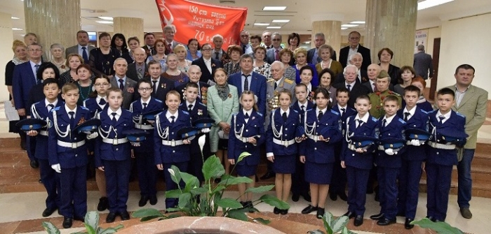 В Мособлдуме прошло торжественное мероприятие, посвящённое 73-й годовщине Победы в Великой Отечественной войне