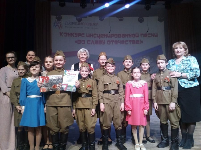 Пионеры Подольска победили в конкурсе инсценированной песни «Во славу Отечества!»