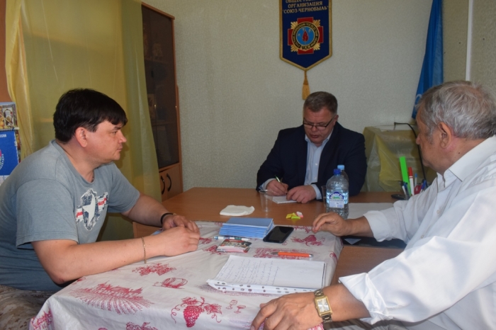 Встреча депутата-коммуниста Александра Наумова с чернобыльцами