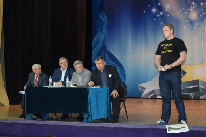 Состоялись отчётно-выборные Конференции Раменского и Серпуховского РК КПРФ