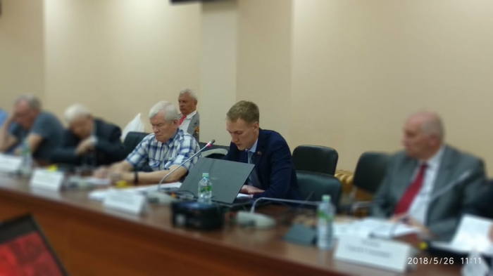 26 мая состоялась отчётно-выборная конференция Королёвского городского отделения КПРФ