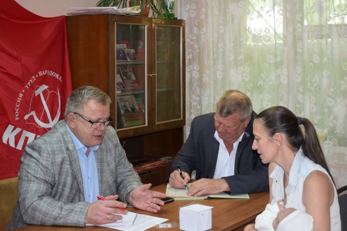 Депутат Мособлдумы Александр Наумов провёл приём граждан 