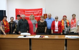 Коммунисты выдвинули Екатерину Долгасову кандидатом на должность Главы Лотошинского района