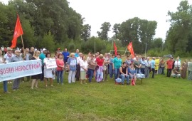 26 июля прошел митинг в Звенигороде