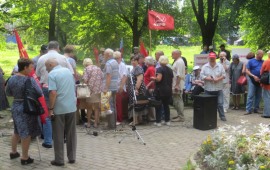 Ружане против повышения пенсионного возраста!