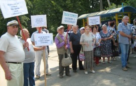 Митинг в Можайске против пенсионной реформы