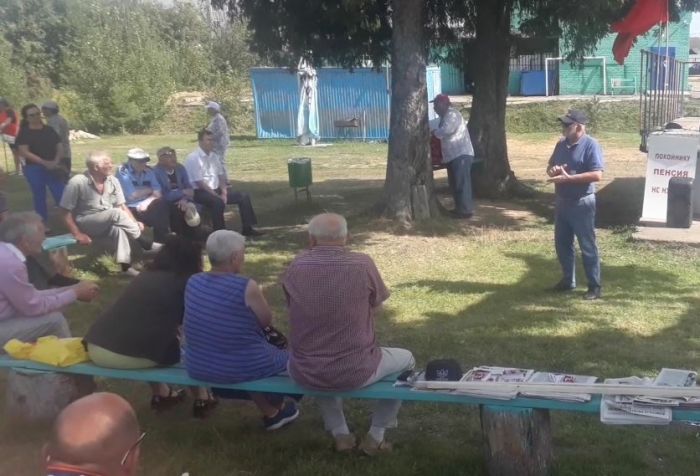 Митинг против антинародной пенсионной реформы прошел в Тучково