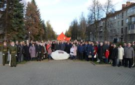 В Воскресенске состоялось торжественное мероприятие, посвященное 100-летию ВЛКСМ