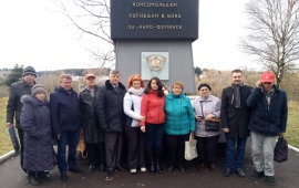 В Наро-Фоминске прошли праздничные мероприятия в честь 100-летия ВЛКСМ
