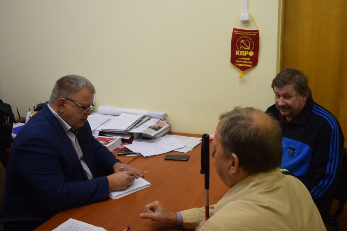 Депутат-коммунист Александр Наумов провёл приём граждан в г.о. Подольск