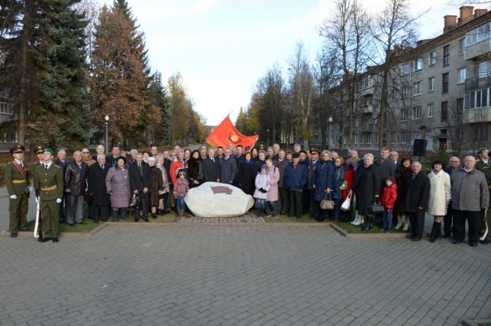 В Воскресенске состоялось торжественное мероприятие, посвященное 100-летию ВЛКСМ