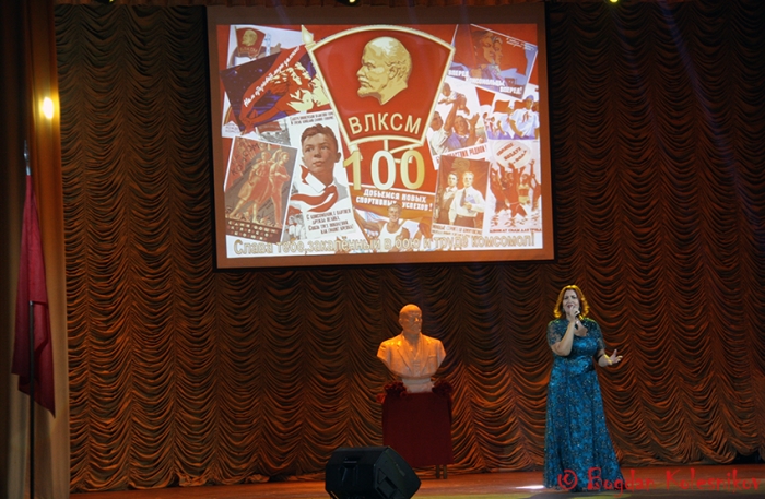 Люберцы празднуют 100-летие Ленинского комсомола