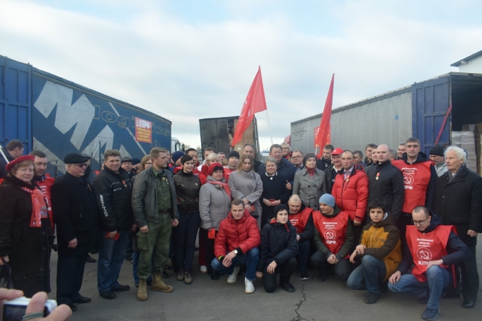 Юбилейный 75-й гуманитарный конвой ушёл в Новороссию