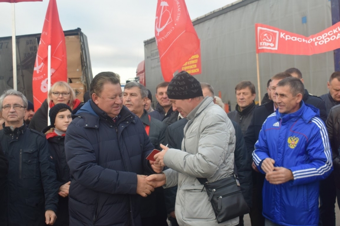 Юбилейный 75-й гуманитарный конвой ушёл в Новороссию