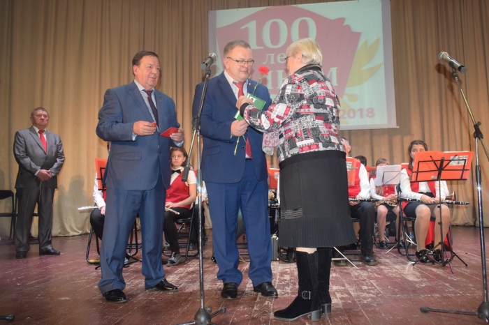 В Кашире отпраздновали 100-летие ВЛКСМ