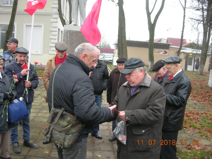 В Рузском городском округе прошли митинги, посвящённые 101-й годовщине Великой Октябрьской социалистической революции
