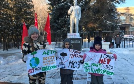 Митинг в Солнечногорске