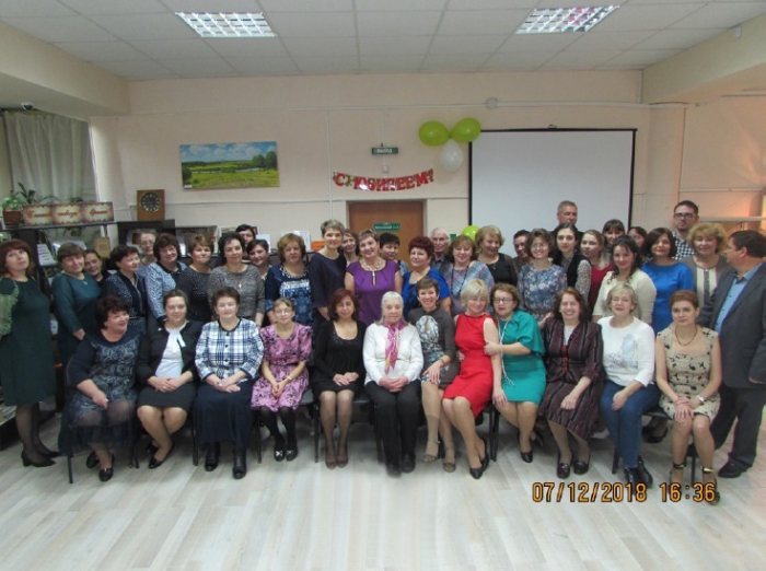 Состоялось торжественное собрание работников библиотек г.о. Егорьевск