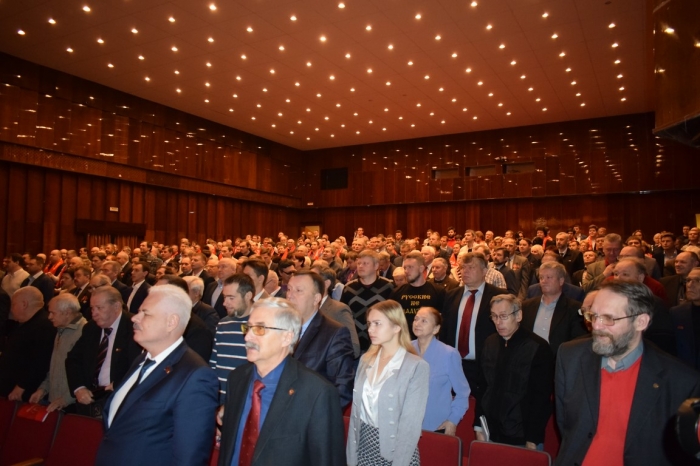 Состоялась 48-я отчётно-выборная Конференция МК КПРФ