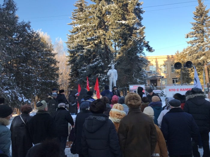 Митинг в Солнечногорске