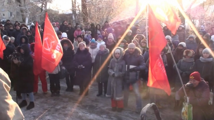 В Молоково состоялся митинг КПРФ