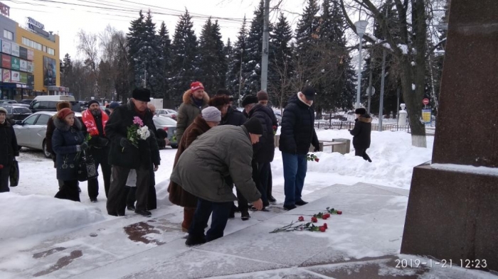 Коммунисты и комсомольцы Воскресенска почтили память В.И. Ленина
