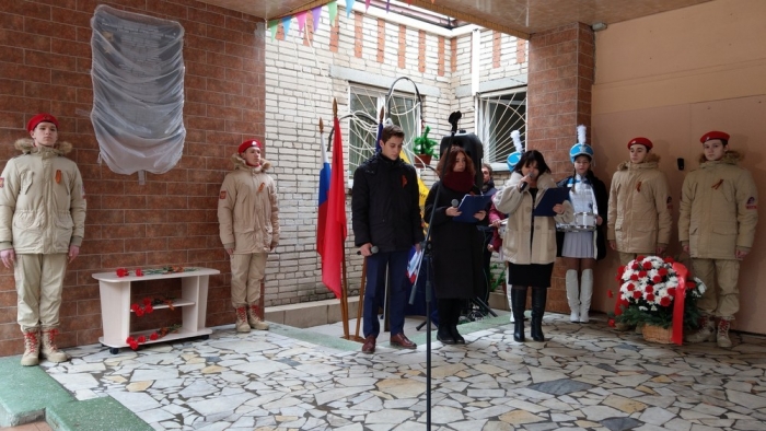 В Королёве открыли мемориальную доску Героям-курсантам