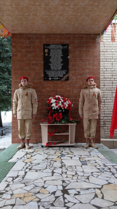 В Королёве открыли мемориальную доску Героям-курсантам